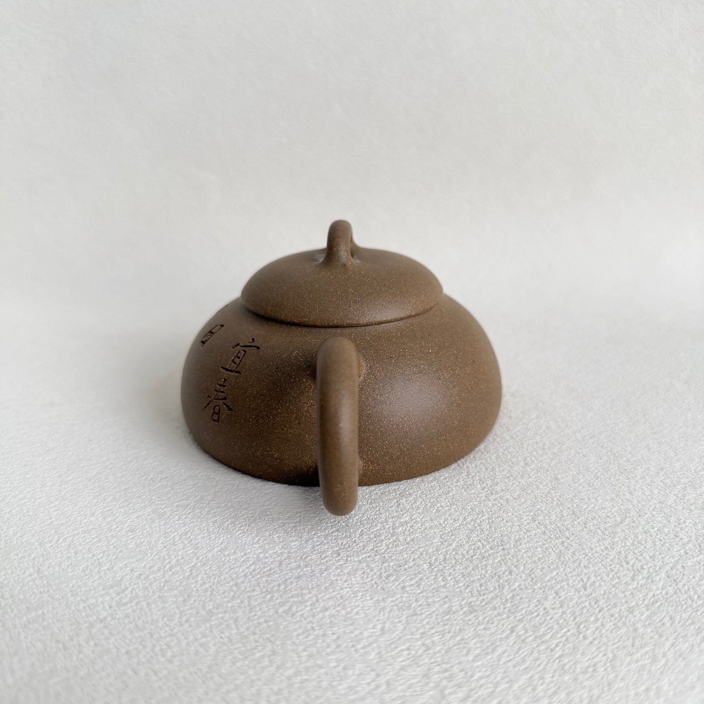 Ban Piao Teapot by Master Dong Yaqin - Handmade｜Qing Hui Ni Clay 160ml