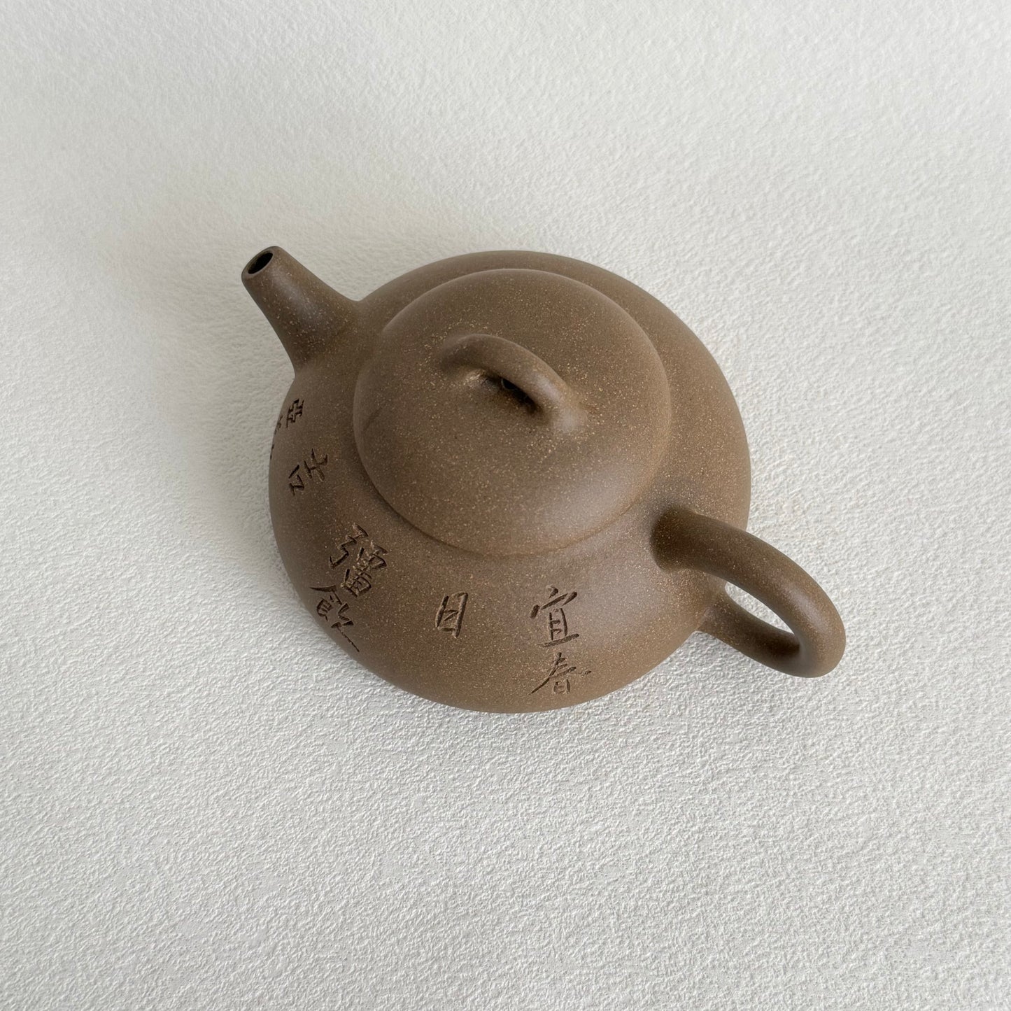Ban Piao Teapot by Master Dong Yaqin - Handmade｜Qing Hui Ni Clay 160ml
