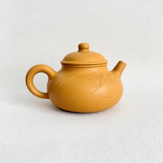 Rong Tian Teapot by Master Dong Yaqin - Fully Handmade｜Gold Duan Ni 250ml