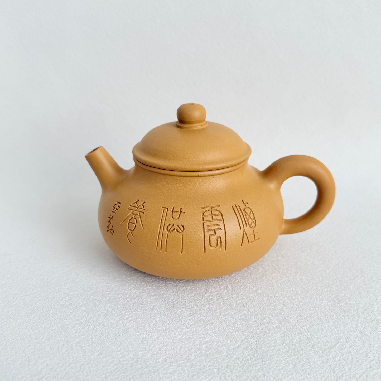 Rong Tian Teapot by Master Dong Yaqin - Fully Handmade｜Gold Duan Ni 250ml