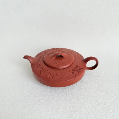 Bian Shi Teapot by Master Dong Yaqin - Handmade｜Zhu Ni Clay 160ml