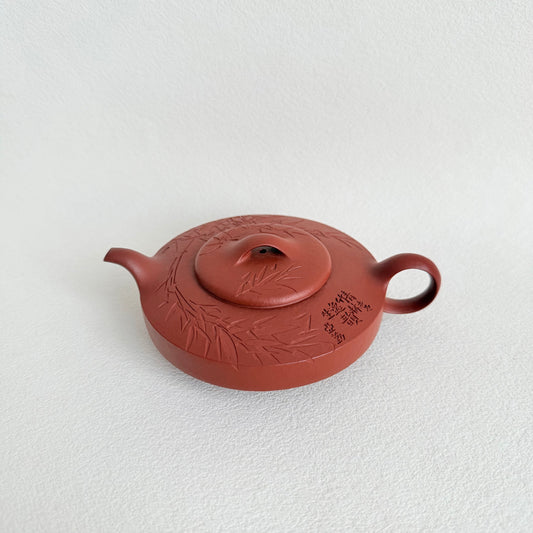 Bian Shi Teapot by Master Dong Yaqin - Handmade｜Zhu Ni Clay 160ml