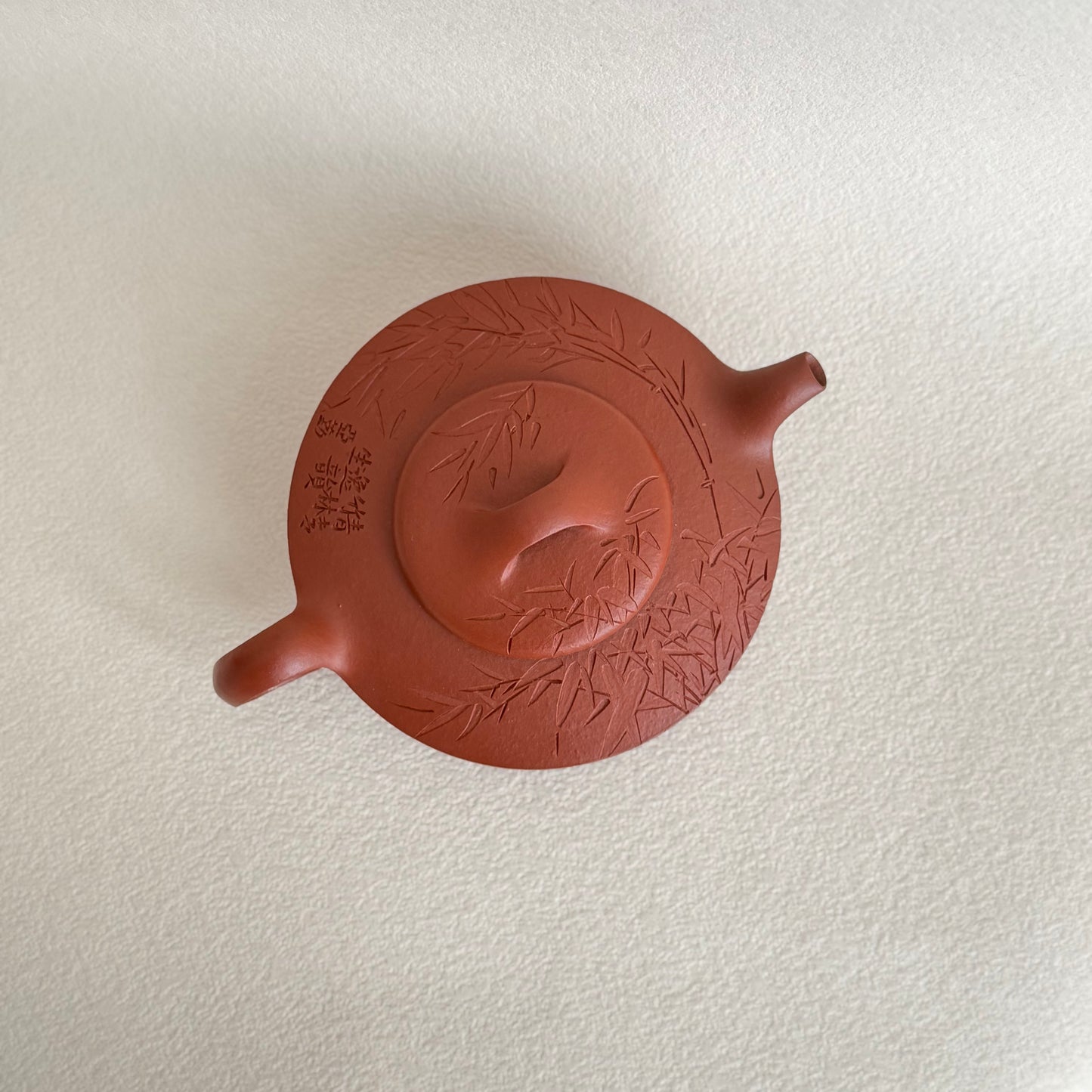 Bian Shi Teapot by Master Dong Yaqin - Handmade｜Zhu Ni Clay 160ml