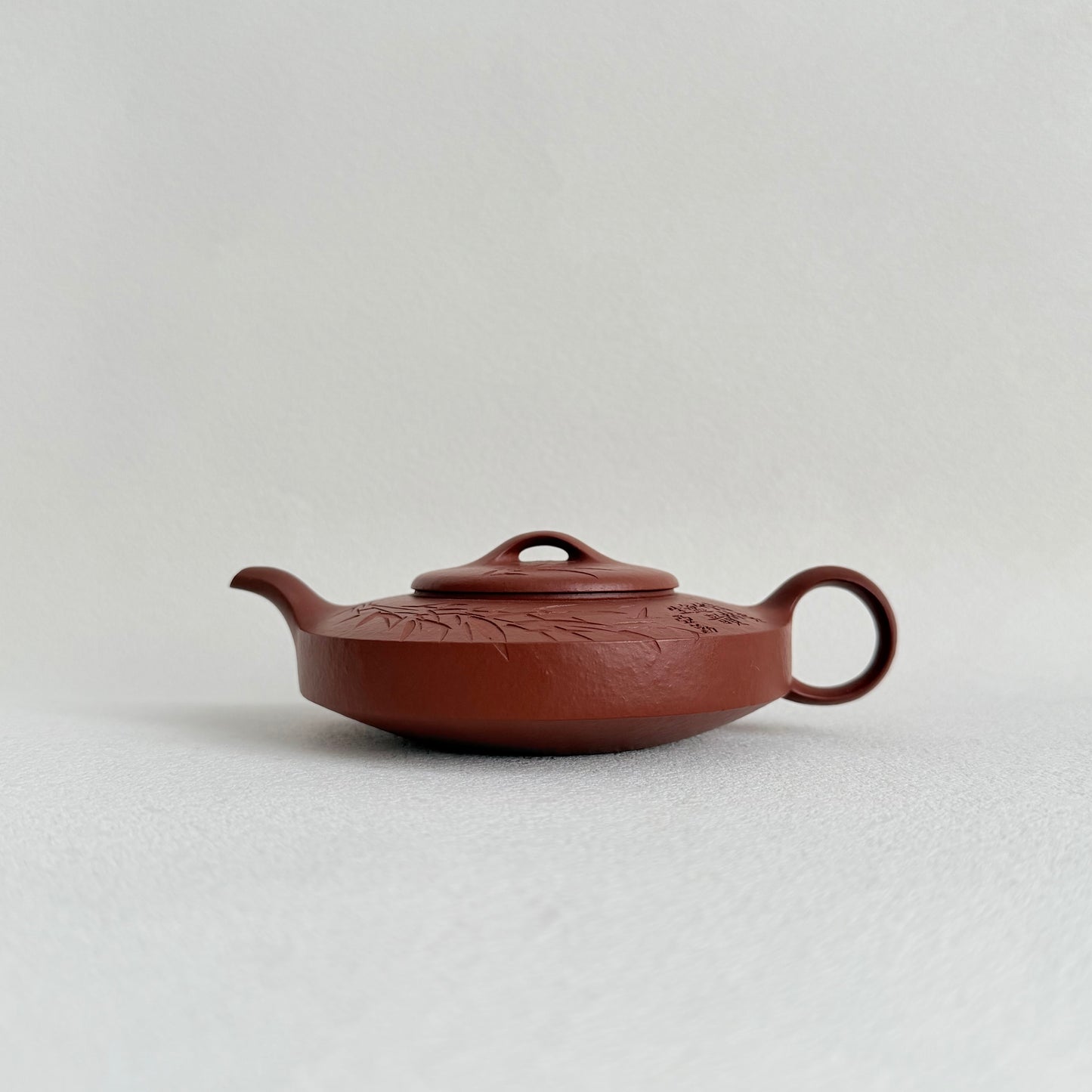 Bian Shi Teapot by Master Dong Yaqin - Handmade｜Zhu Ni Clay 160ml