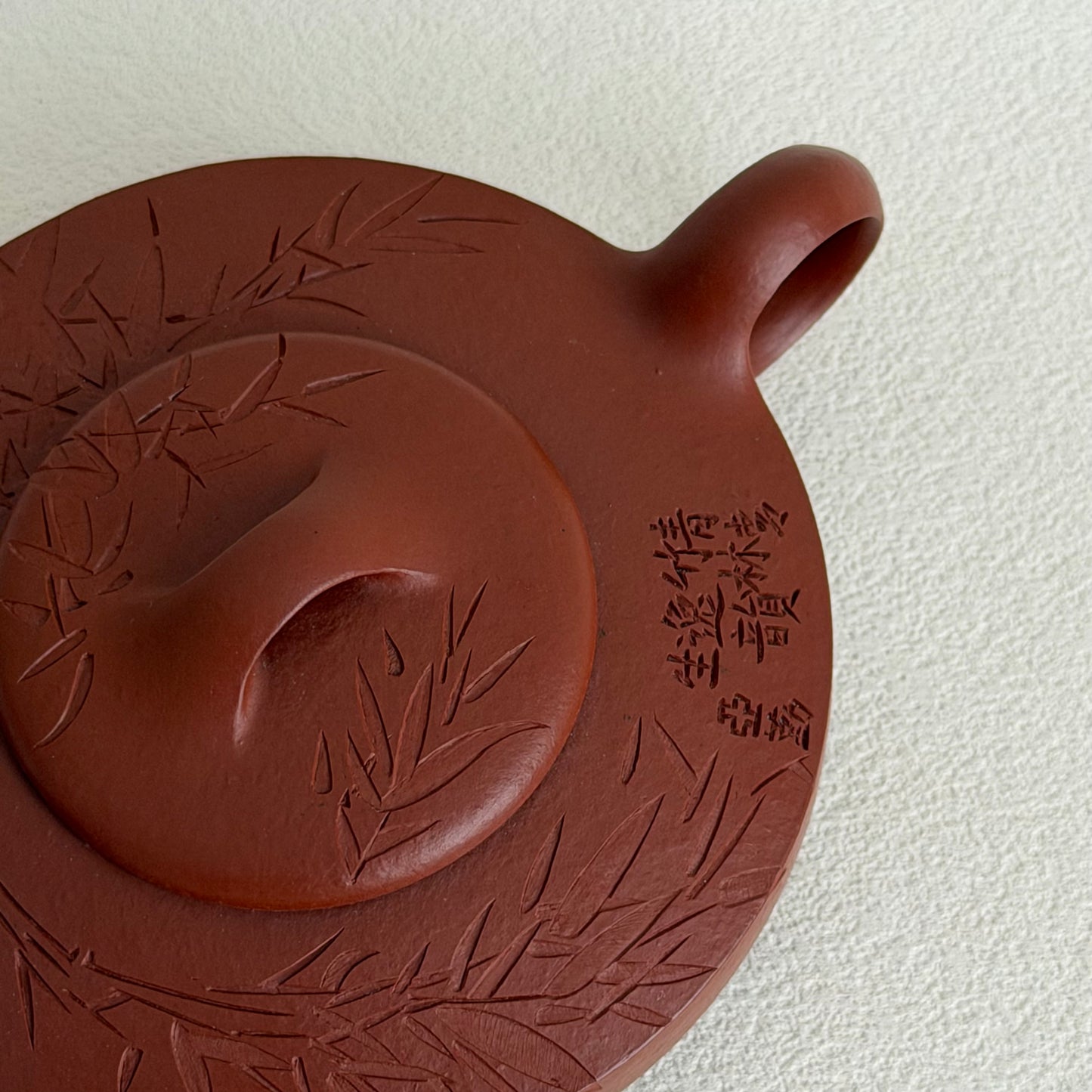 Bian Shi Teapot by Master Dong Yaqin - Handmade｜Zhu Ni Clay 160ml