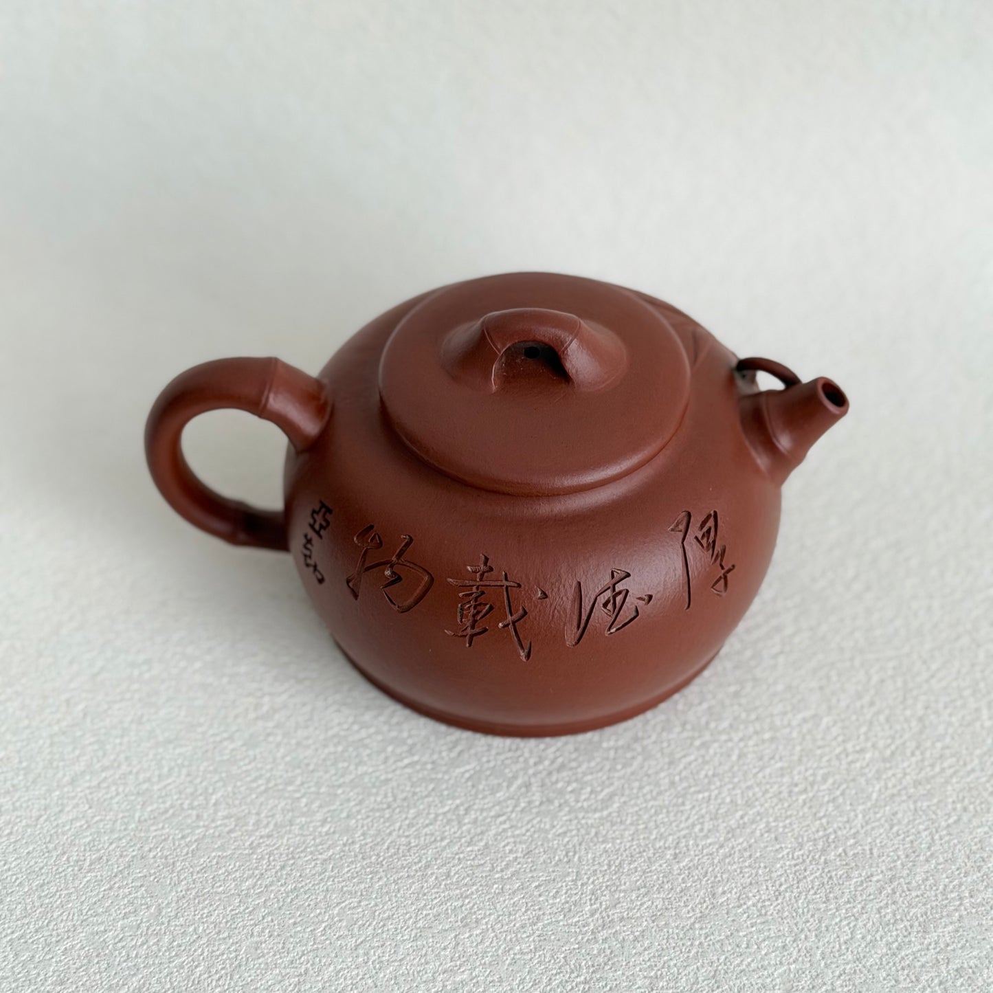 Zhu Chun Teapot by Master Dong Yaqin - Handmade｜Zhu Ni Clay 180ml
