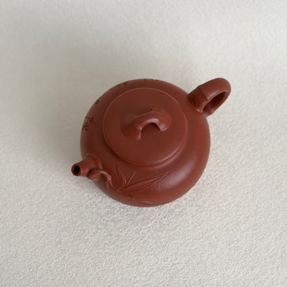Zhu Chun Teapot by Master Dong Yaqin - Handmade｜Zhu Ni Clay 180ml