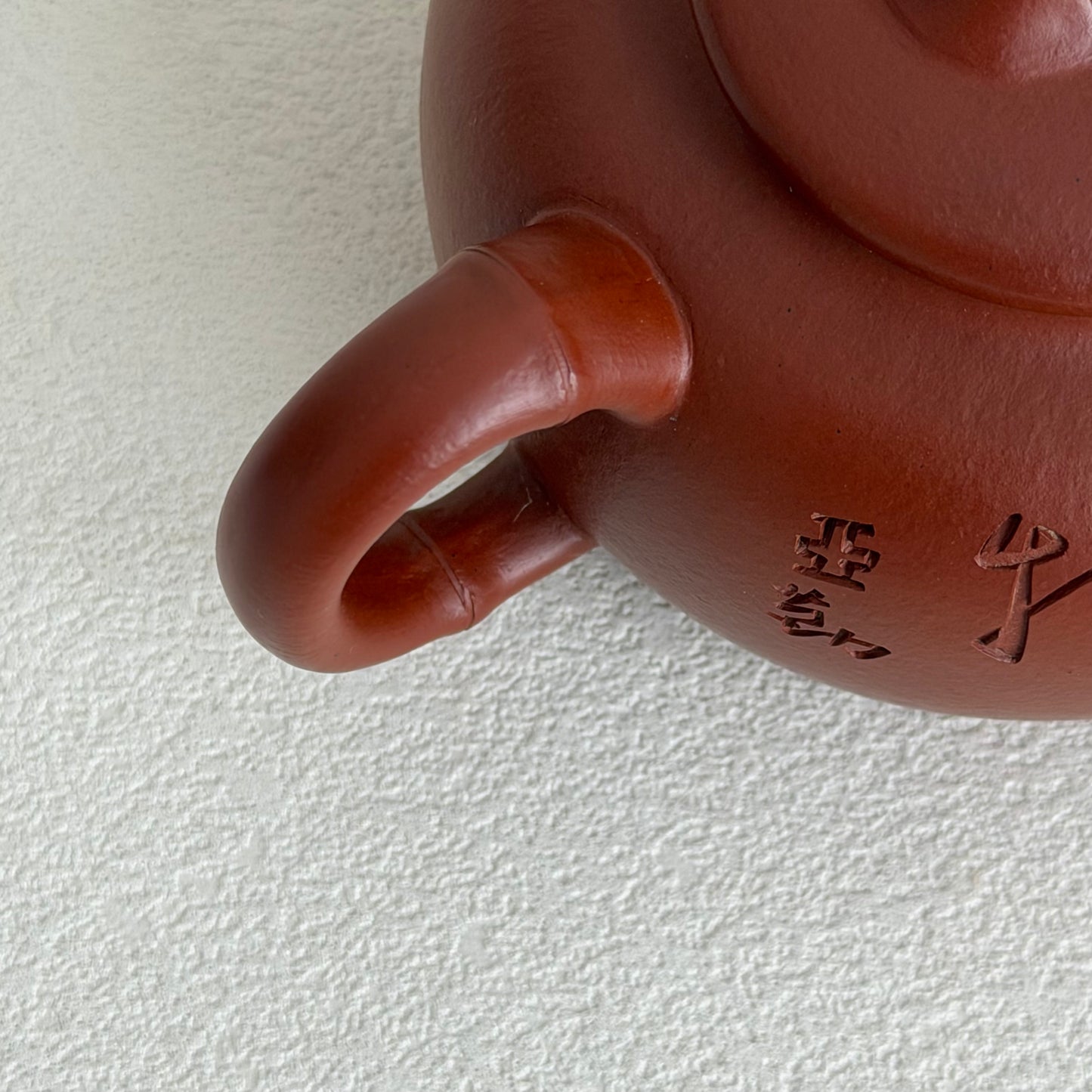Zhu Chun Teapot by Master Dong Yaqin - Handmade｜Zhu Ni Clay 180ml