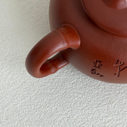 Zhu Chun Teapot by Master Dong Yaqin - Handmade｜Zhu Ni Clay 180ml