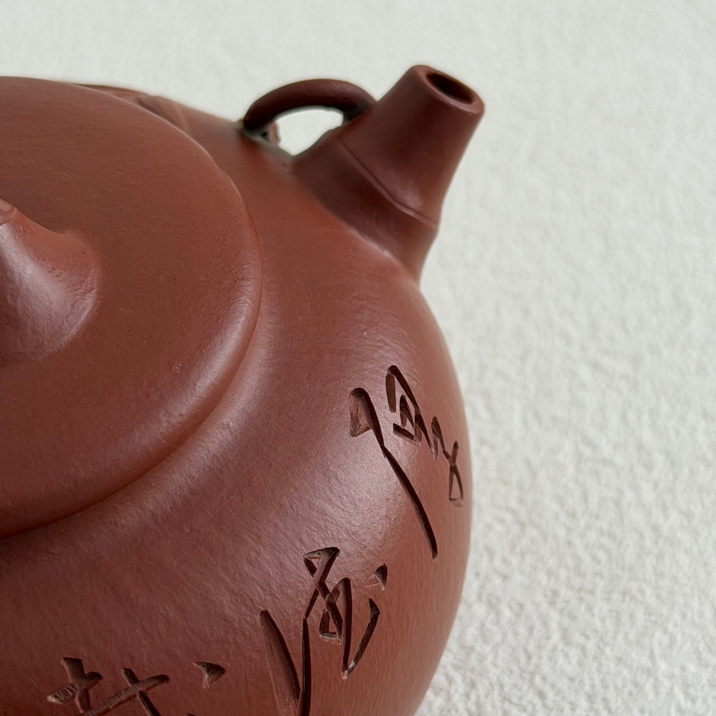 Zhu Chun Teapot by Master Dong Yaqin - Handmade｜Zhu Ni Clay 180ml