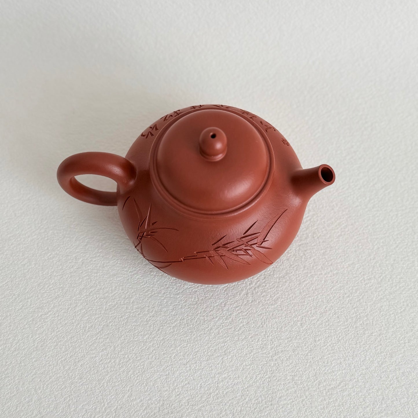 Rong Tian Teapot by Master Dong Yaqin - Handmade｜Zhu Ni Clay 180ml