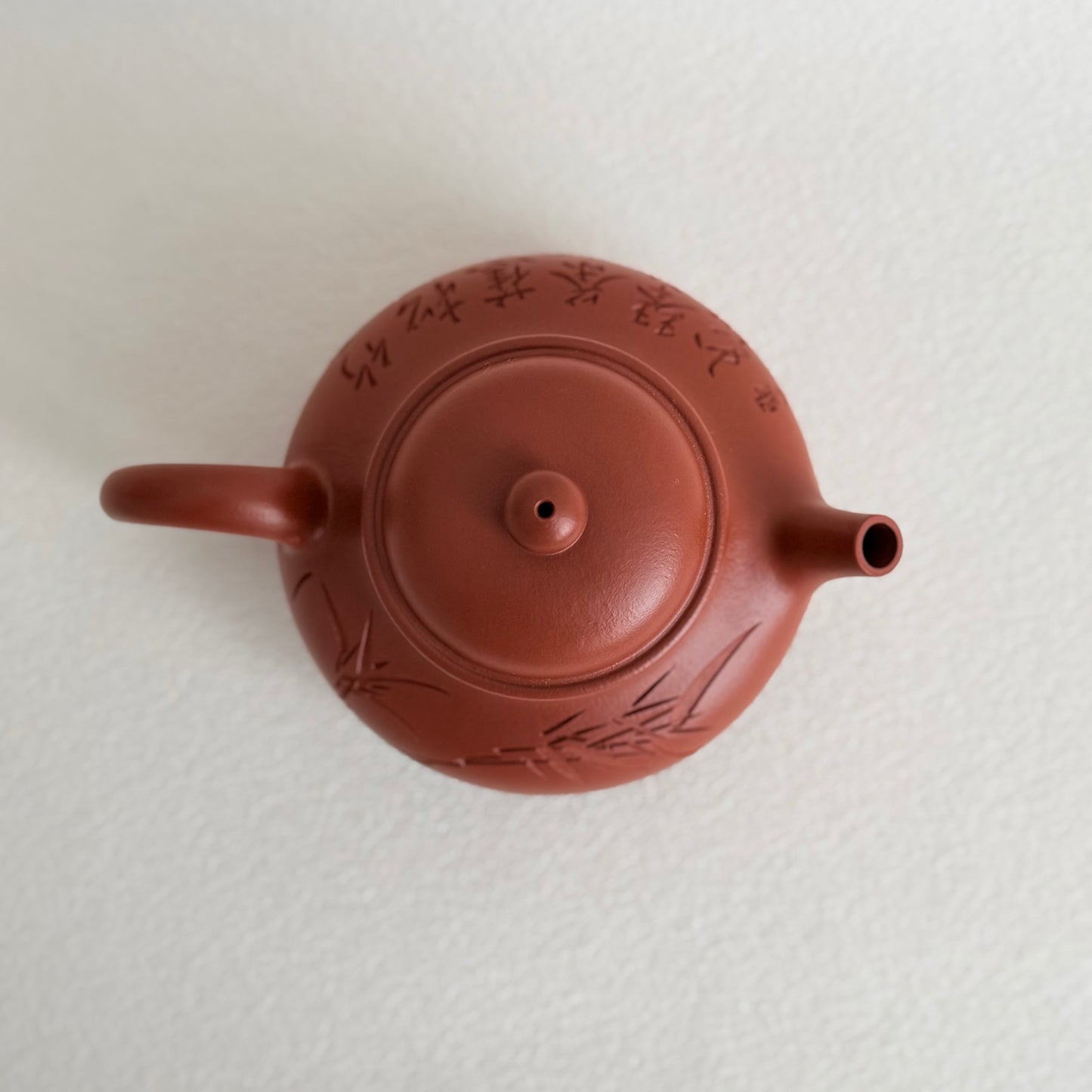 Rong Tian Teapot by Master Dong Yaqin - Handmade｜Zhu Ni Clay 180ml