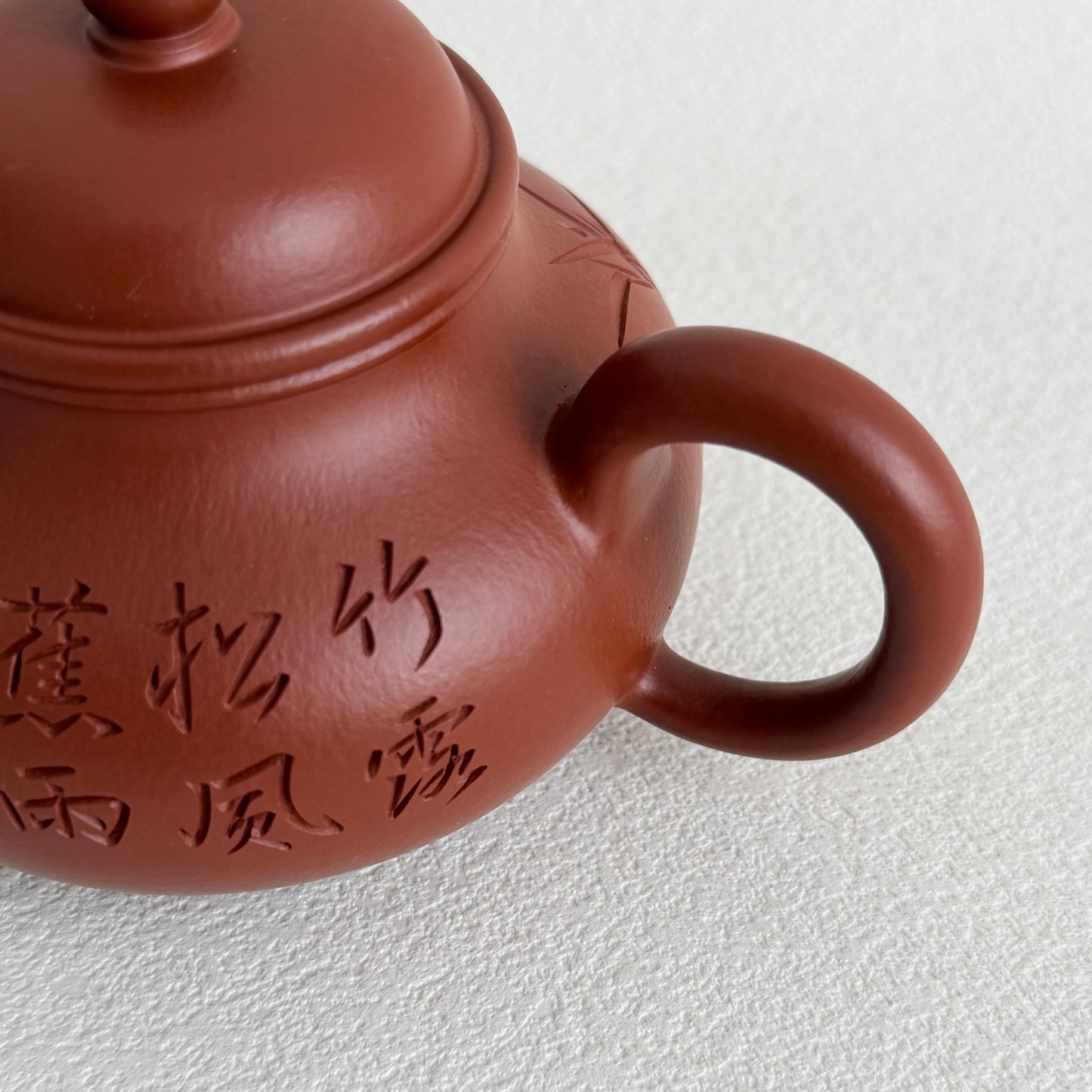 Rong Tian Teapot by Master Dong Yaqin - Handmade｜Zhu Ni Clay 180ml