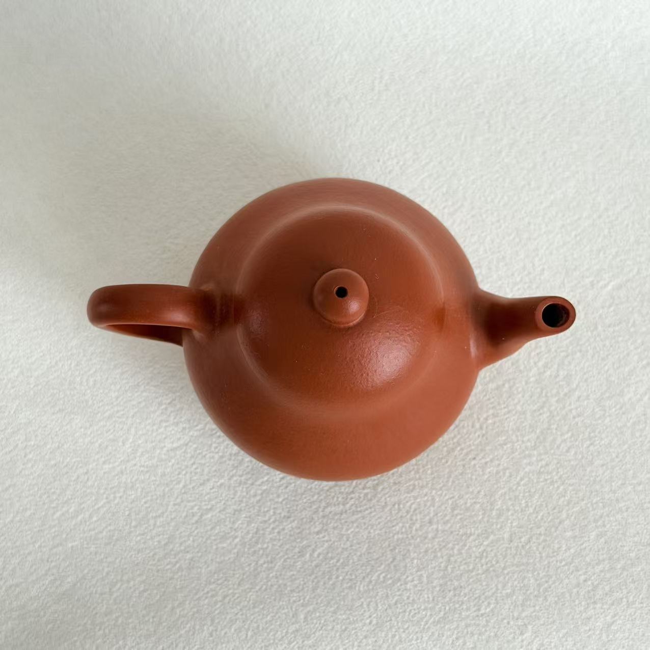 Si Ting Yixing Zisha Teapot by Master Dong Yaqin | Zhuni Clay, 110ml