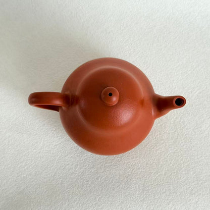 Si Ting Yixing Zisha Teapot by Master Dong Yaqin | Zhuni Clay, 110ml