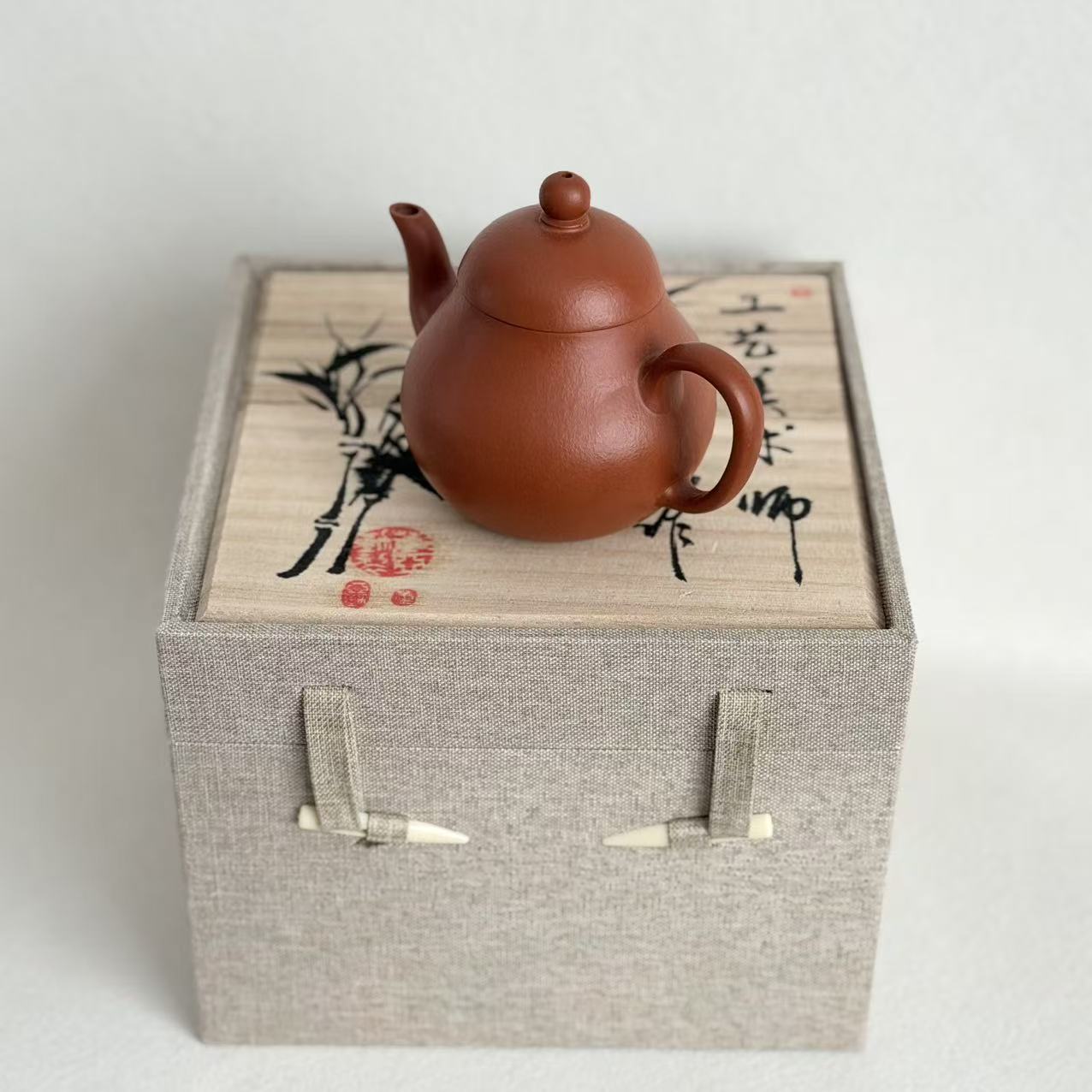 Si Ting Yixing Zisha Teapot by Master Dong Yaqin | Zhuni Clay, 110ml