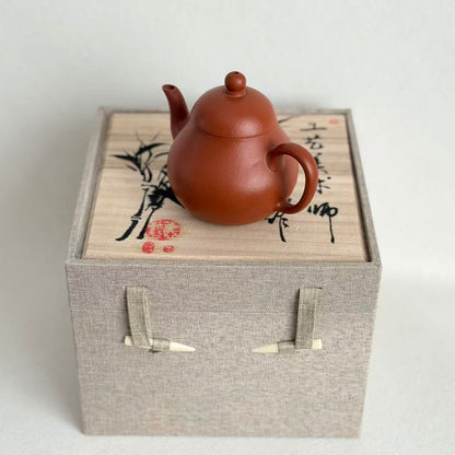 Si Ting Yixing Zisha Teapot by Master Dong Yaqin | Zhuni Clay, 110ml
