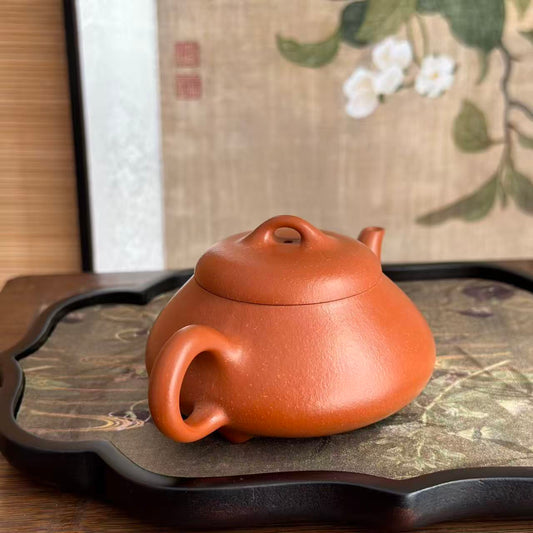 Ai Shi Piao Yixing Zisha Teapot