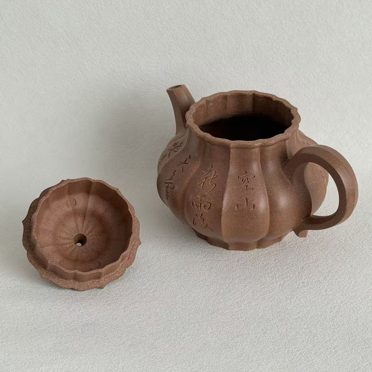 Fully Handmade Jinwen Gong Deng Yixing Teapot 260ml Duanni clay– Master Dong Yaqin