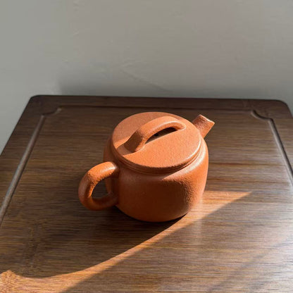 HanWa Teapot · Yixing Zisha Teapot | 200ml