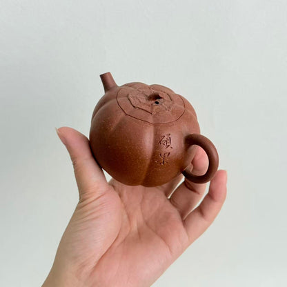 Bell Pepper Teapot by Master Dong Yaqin - Handmade｜Jiangpo Clay 150ml