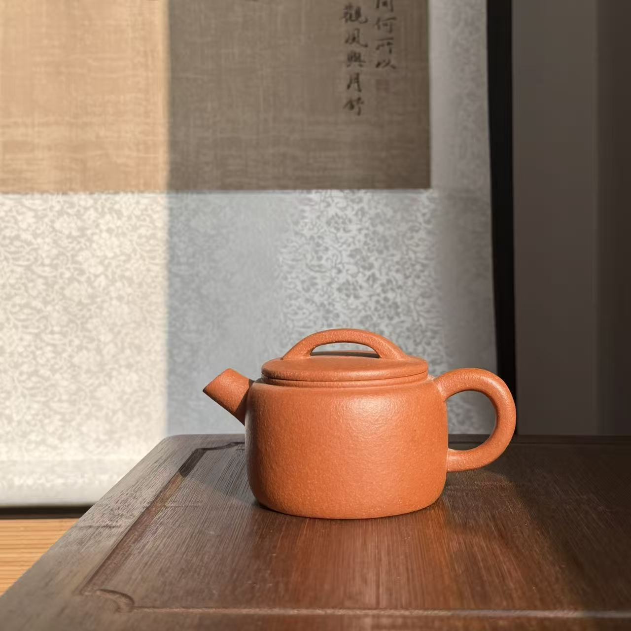 HanWa Teapot · Yixing Zisha Teapot | 200ml