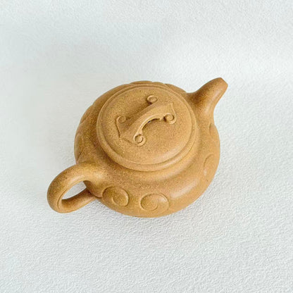 RuYi FangGu DuanNi Zisha Teapot-150ml