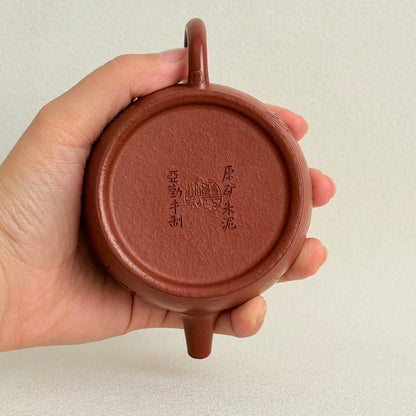 Han Wa Teapot by Master Dong Yaqin - Handmade｜Zhu Ni Clay 120ml