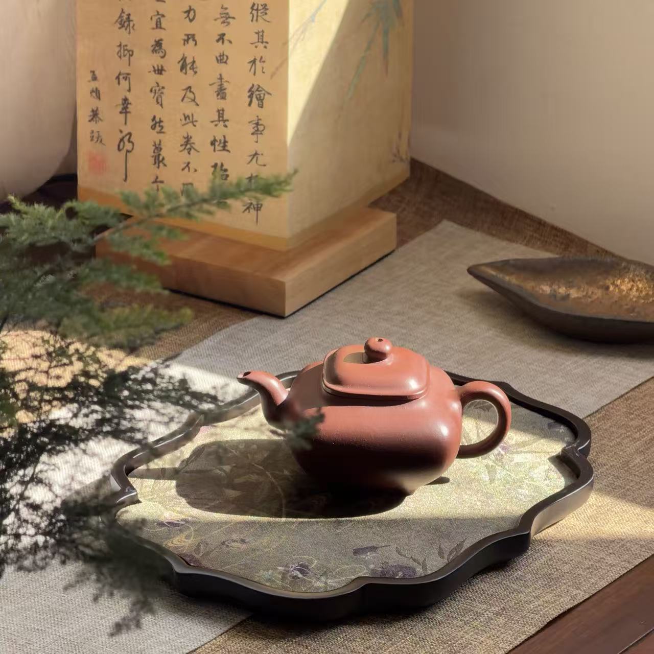 ChuanLu | Long Xue Sha · "Dragon Blood" Ore Yixing Teapot | 150ml