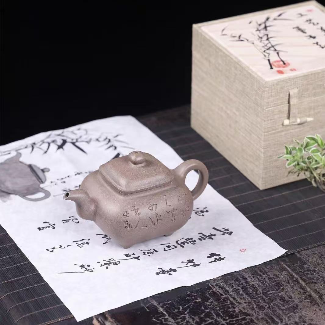 Handmade Yixing Teapots By Master Dong Yaqin- Qing Duan Ni - 350cc