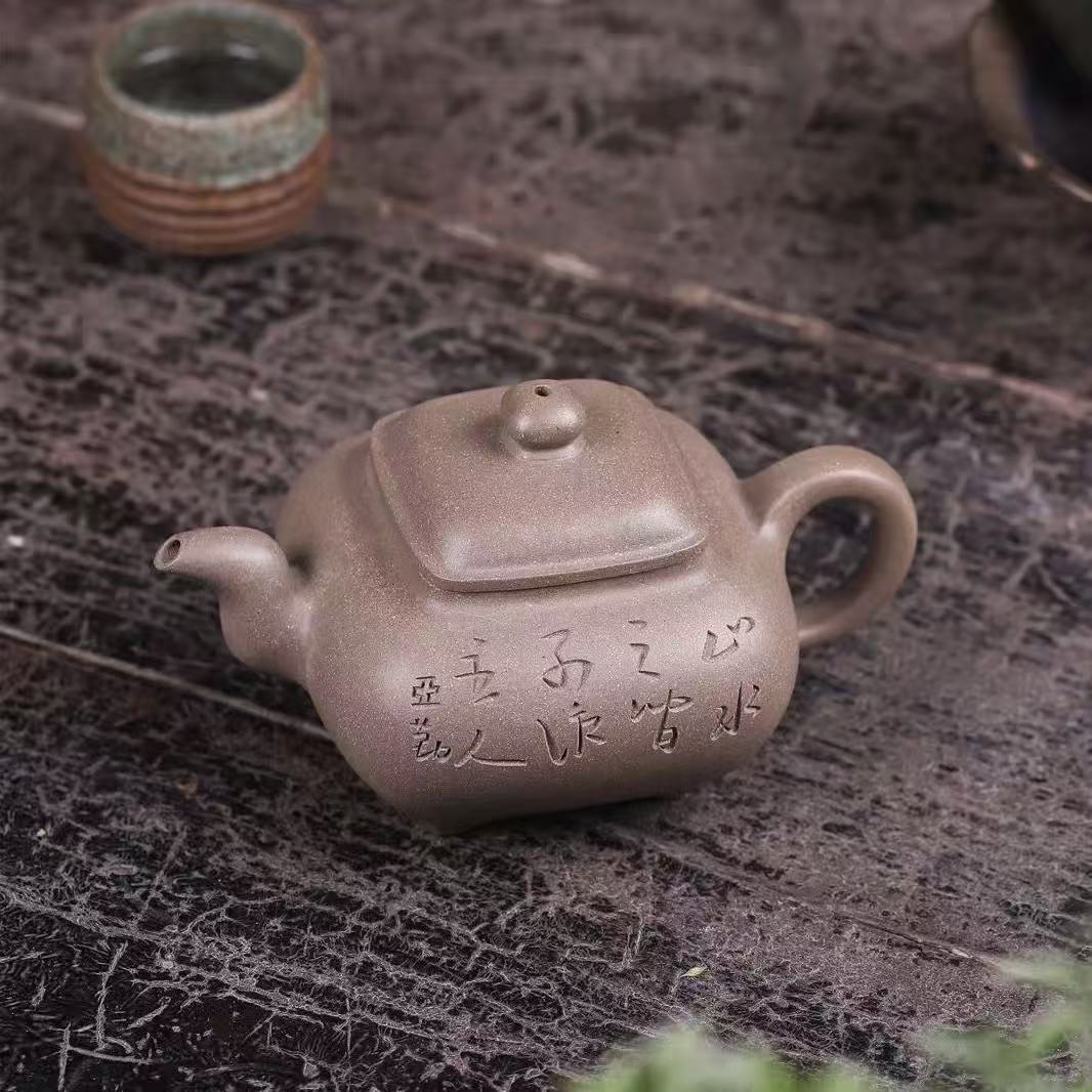 Handmade Yixing Teapots By Master Dong Yaqin- Qing Duan Ni - 350cc