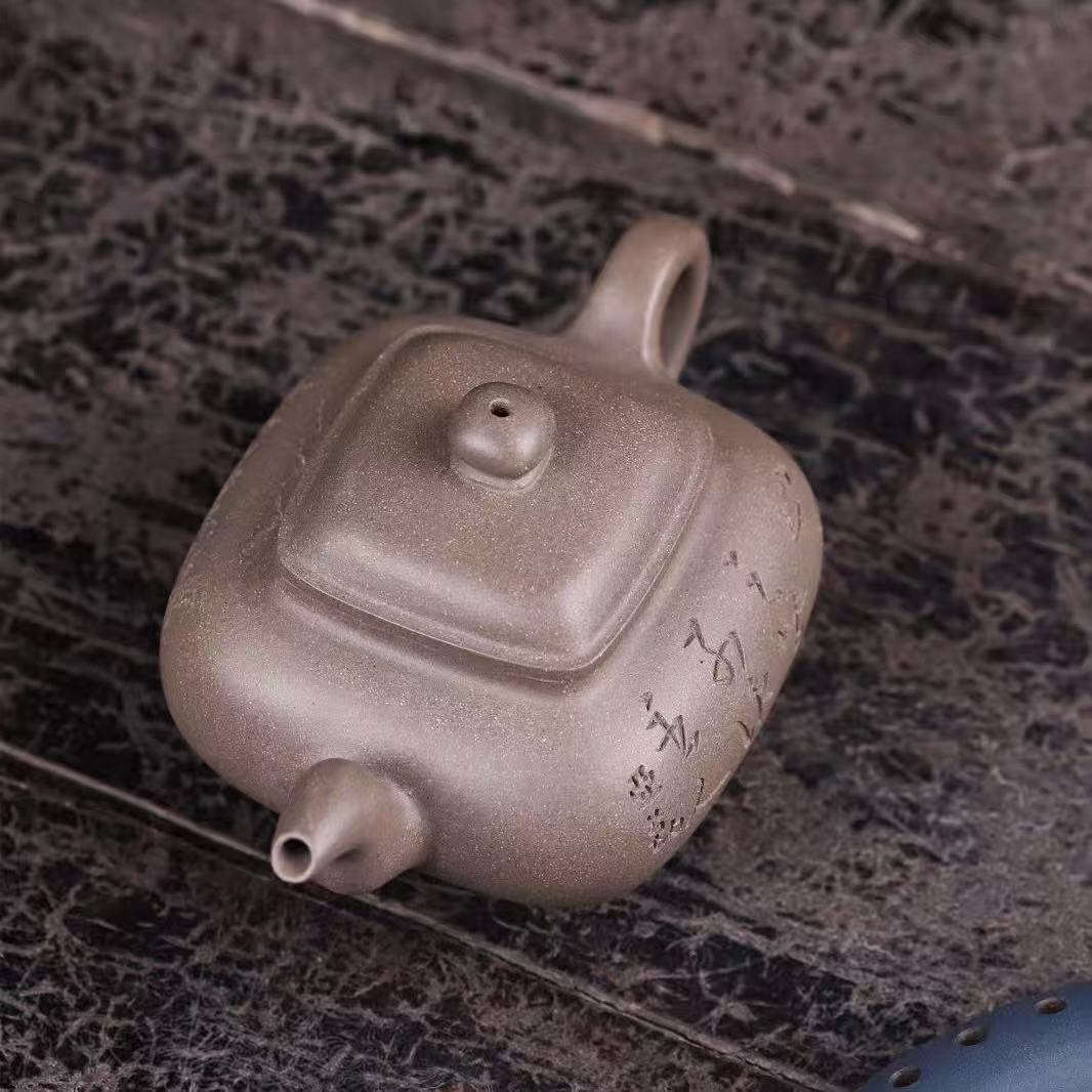 Handmade Yixing Teapots By Master Dong Yaqin- Qing Duan Ni - 350cc