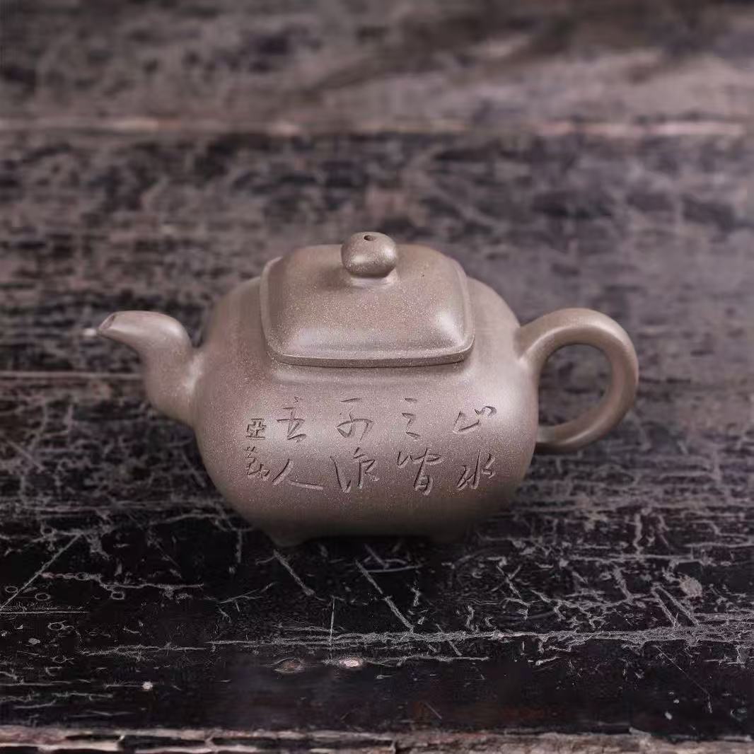 Handmade Yixing Teapots By Master Dong Yaqin- Qing Duan Ni - 350cc