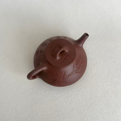 Fully Handmade Ziye Shi Piao Yixing Teapot by Master Dong Yaqin | Di Cao Qing Clay, 220ml