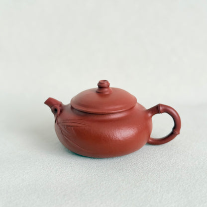 "Bamboo Charm" Zisha Teapot- Handmade by Master Ya-qin Dong | ZhuNi Clay (120ml)