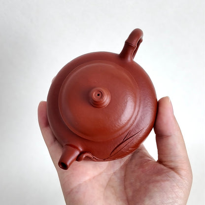 "Bamboo Charm" Zisha Teapot- Handmade by Master Ya-qin Dong | ZhuNi Clay (120ml)