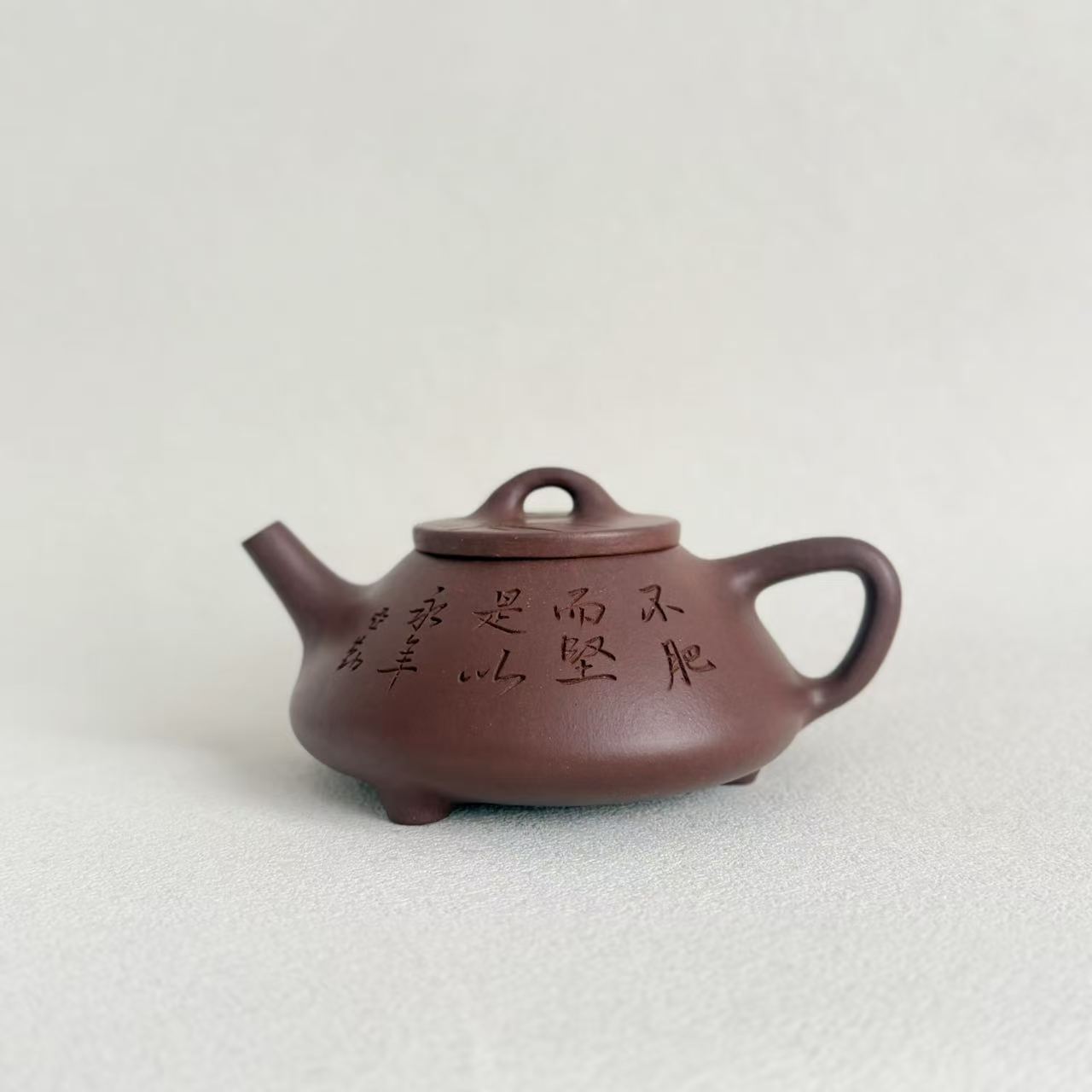 Fully Handmade Ziye Shi Piao Yixing Teapot by Master Dong Yaqin | Di Cao Qing Clay, 220ml
