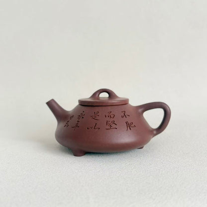 Fully Handmade Ziye Shi Piao Yixing Teapot by Master Dong Yaqin | Di Cao Qing Clay, 220ml