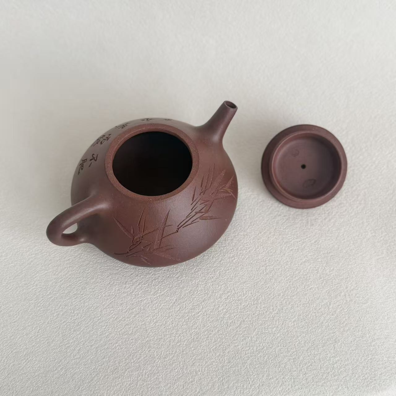 Fully Handmade Ziye Shi Piao Yixing Teapot by Master Dong Yaqin | Di Cao Qing Clay, 220ml