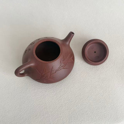 Fully Handmade Ziye Shi Piao Yixing Teapot by Master Dong Yaqin | Di Cao Qing Clay, 220ml