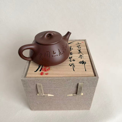 Zi Ye Shi Piao Yixing Teapot by Master Dong Yaqin | Di Cao Qing Clay