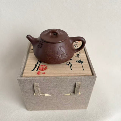 Zi Ye Shi Piao Yixing Teapot by Master Dong Yaqin | Di Cao Qing Clay