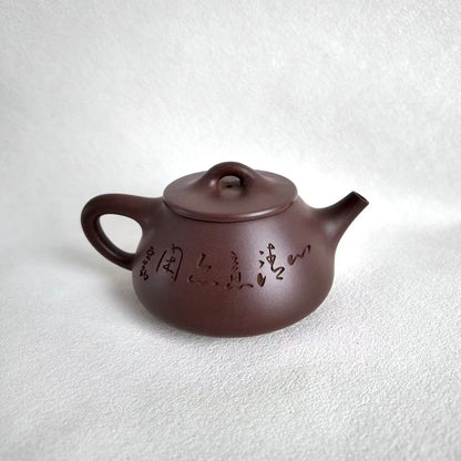 Zi Ye Shi Piao Yixing Teapot by Master Dong Yaqin | Di Cao Qing Clay
