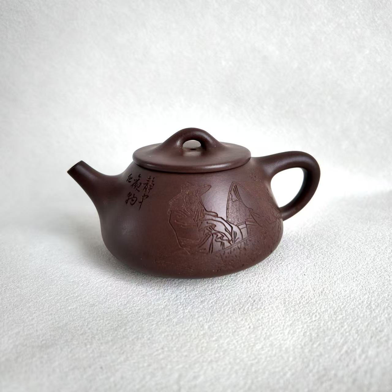 Zi Ye Shi Piao Yixing Teapot by Master Dong Yaqin | Di Cao Qing Clay