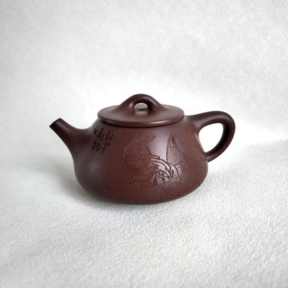 Zi Ye Shi Piao Yixing Teapot by Master Dong Yaqin | Di Cao Qing Clay