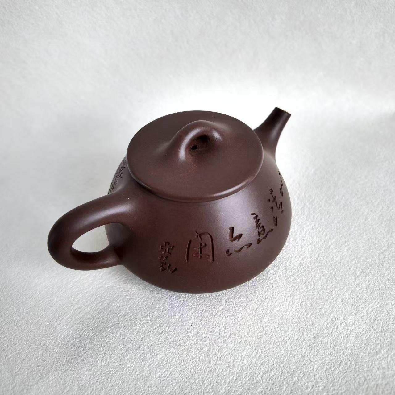 Zi Ye Shi Piao Yixing Teapot by Master Dong Yaqin | Di Cao Qing Clay