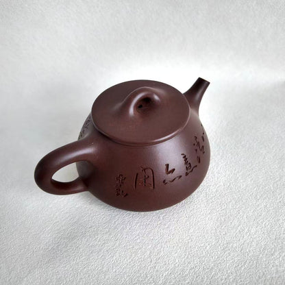 Zi Ye Shi Piao Yixing Teapot by Master Dong Yaqin | Di Cao Qing Clay